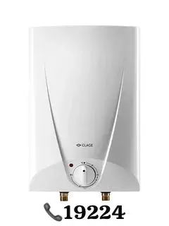 توكيل سخانات كلاج