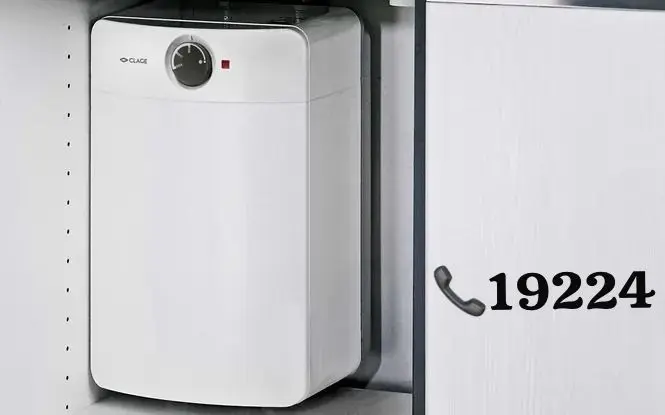 خدمة عملاء سخانات كلاج