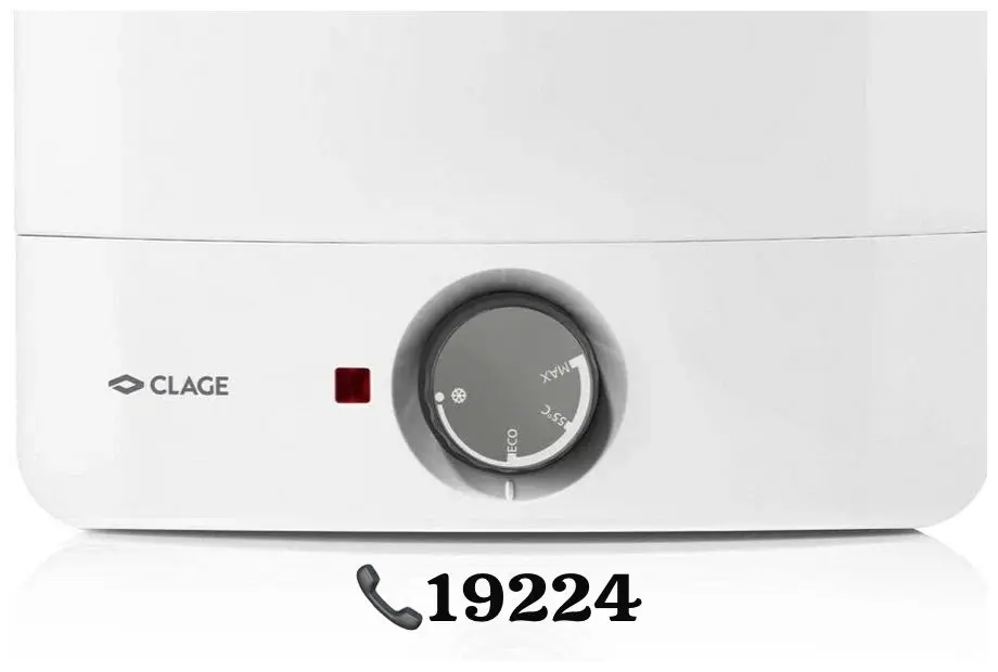 التوكيل المعتمد لصيانة سخانات كلاج