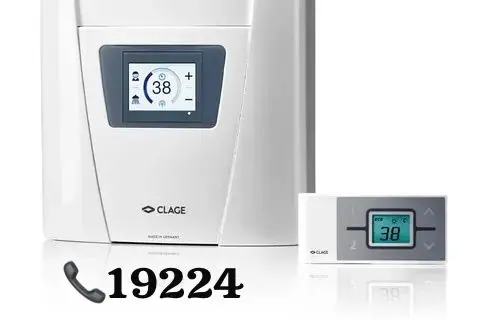 صيانة سخانات كلاج