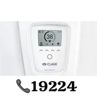 صيانة سخانات كلاج