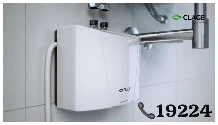 صيانة سخانات كلاج