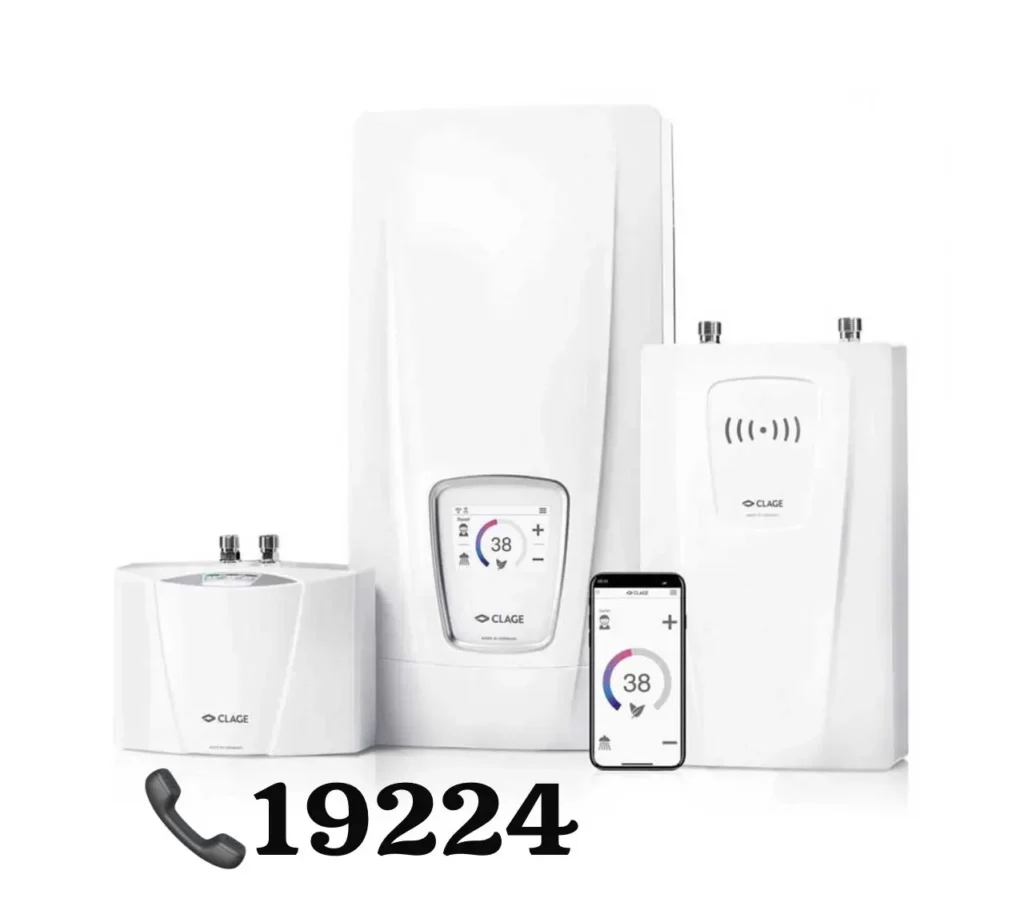 توكيل اصلاح سخانات كلاج