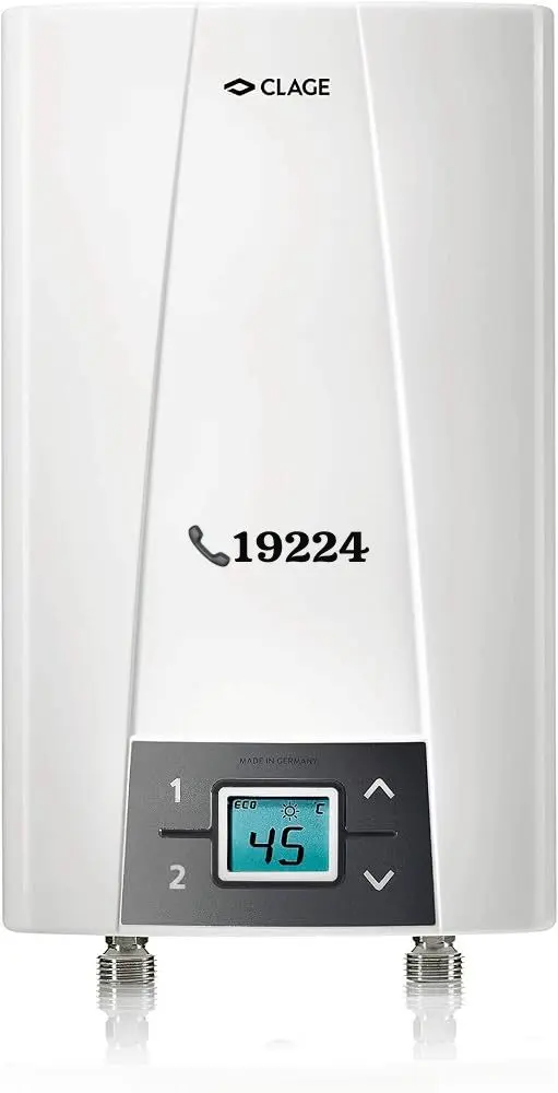 تصليح سخانات كلاج