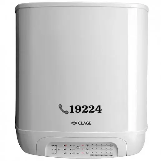 شركة صيانة سخانات كلاج